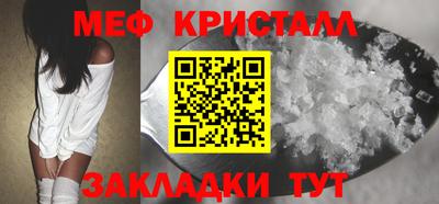 гашишное масло Кунгур