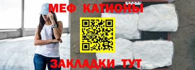 кокаин перу Кулебаки