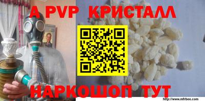 гашишное масло Кунгур