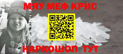 гашишное масло Кунгур