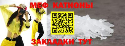 гашишное масло Кунгур