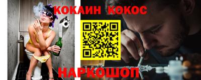 прущая мука Кумертау