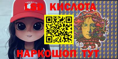 кокаин перу Кулебаки