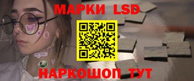 гашишное масло Кунгур