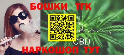 кокаин перу Кулебаки