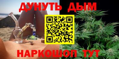 прущая мука Кумертау