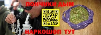 прущая мука Кумертау