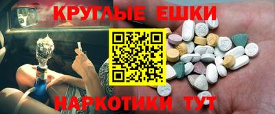 кокаин перу Кулебаки