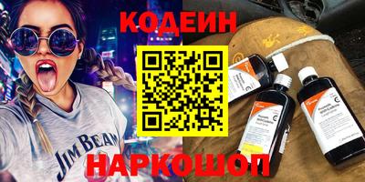 прущая мука Кумертау