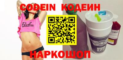 прущая мука Кумертау
