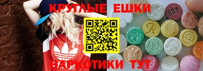 кокаин перу Кулебаки