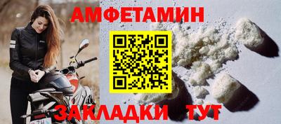 прущая мука Кумертау