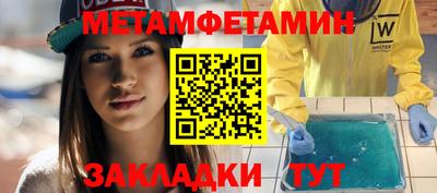 гашишное масло Кунгур