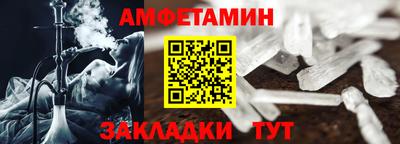 кокаин перу Кулебаки
