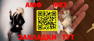 гашишное масло Кунгур