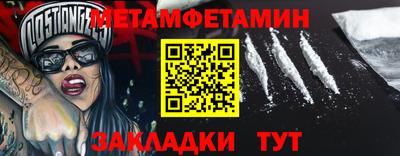 кокаин перу Кулебаки
