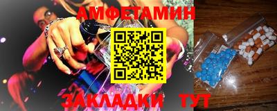 прущая мука Кумертау