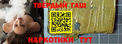 кокаин перу Кулебаки