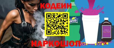 прущая мука Кумертау