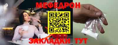 кокаин перу Кулебаки